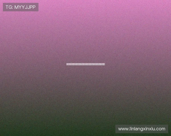 体育赛事直播观看平台推荐以及如何选择最适合你的观看途径