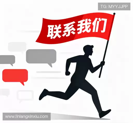 沟通⽜⼋体育官网